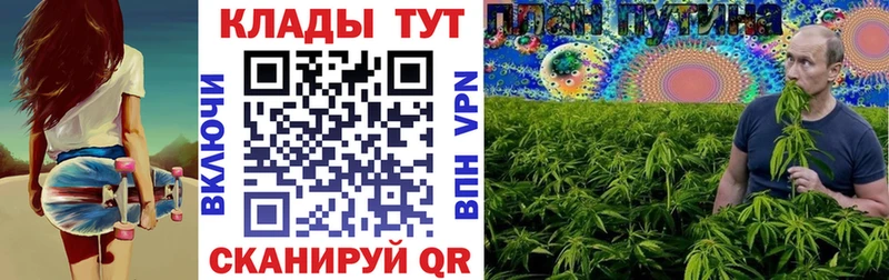 Виды наркоты Каргат Альфа ПВП  блэк спрут   Cocaine  МЕФ  ГАШ  Конопля 