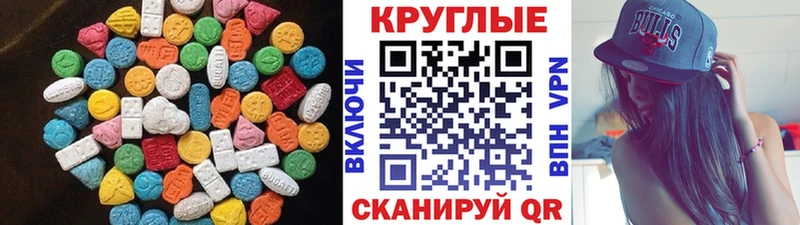цены Каргат ЭКСТАЗИ Punisher