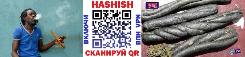 ГАШ AMNESIA HAZE сайты даркнета клад Каргат