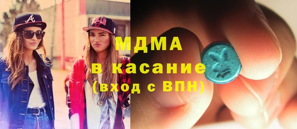 спайс Алексеевка
