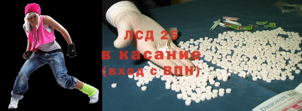 героин Алзамай