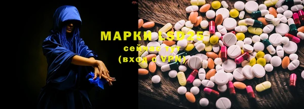 мяу мяу кристалл Алексин