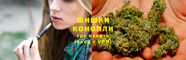героин Алзамай