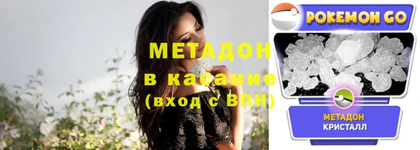 героин Алзамай