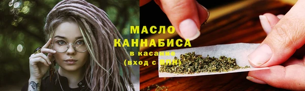 спайс Алексеевка