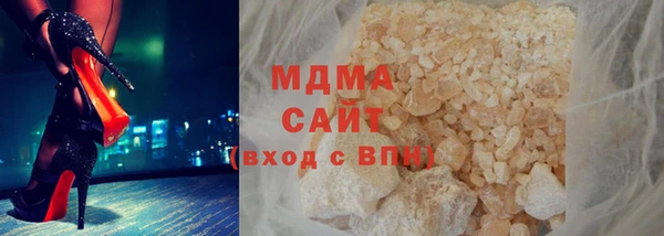 спайс Алексеевка