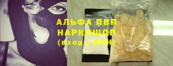 героин Алзамай