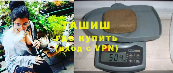 героин Алзамай