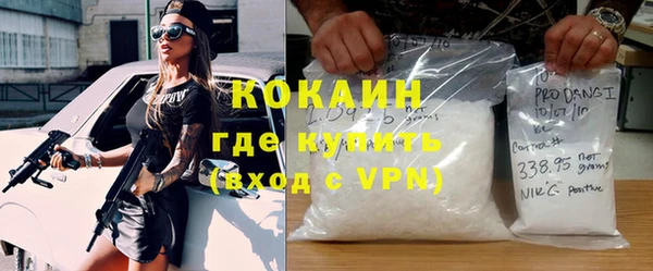 героин Алзамай