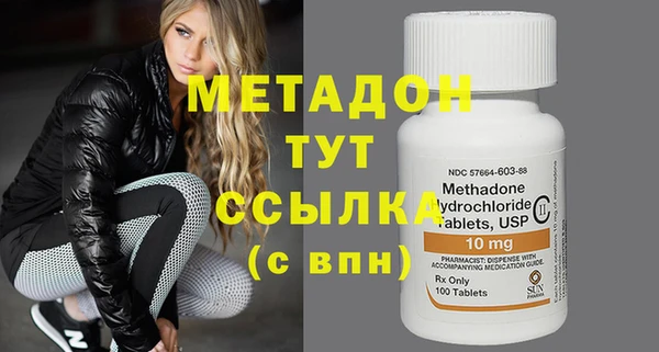 спайс Алексеевка