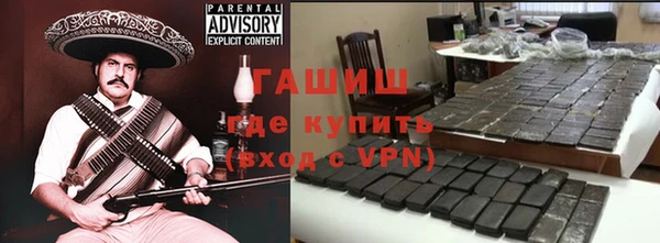 героин Алзамай