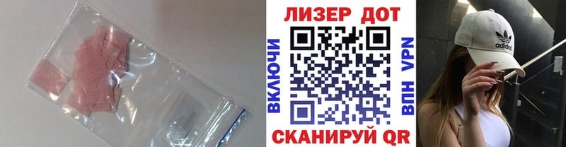 купить наркоту Каргат MEGA зеркало ЛСД экстази кислота