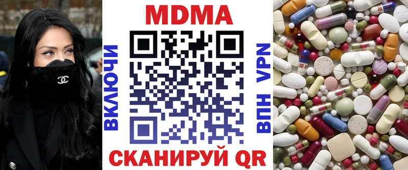 MDMA VHQ Каргат