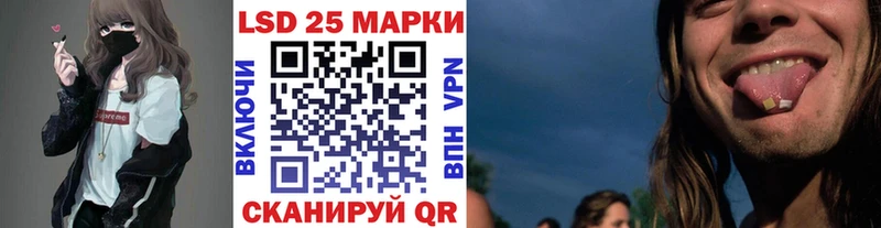 Марки NBOMe 1,5мг  Каргат 